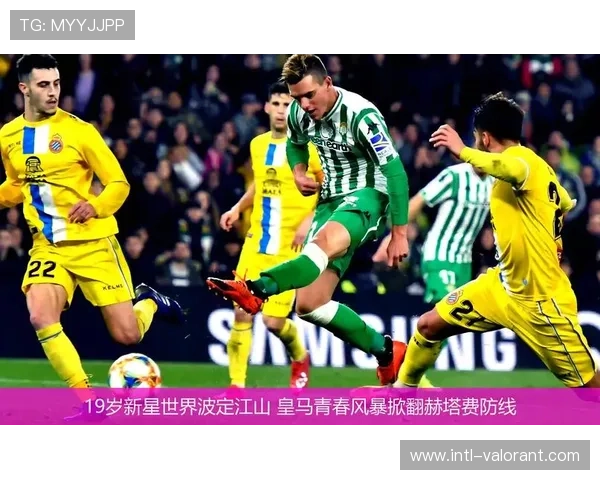 法国足球青春风暴崛起　本土新星全面接管联赛舞台